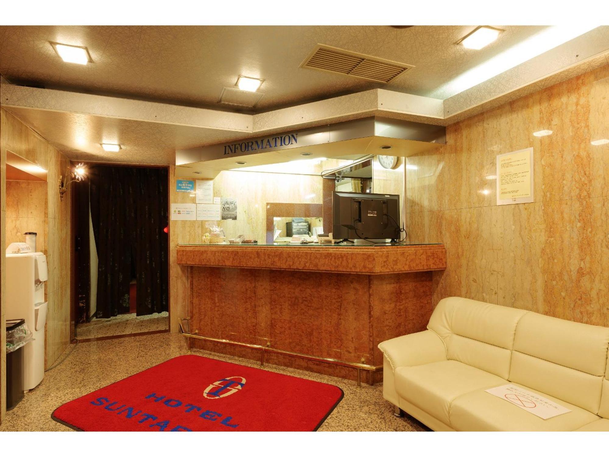 Hotel Suntargas Otsuka — Photos 1